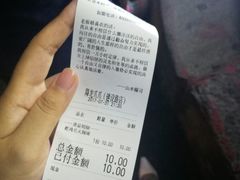 -降龙爪爪(建设路2店)