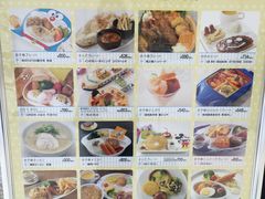 -台场海滨公园船码头
