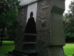 -唐城墙遗址公园