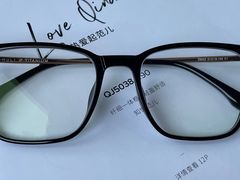 -新视康眼镜(水墨林溪店)