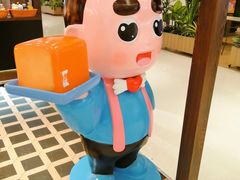 -爸爸糖吐司面包(悠唐购物中心店)