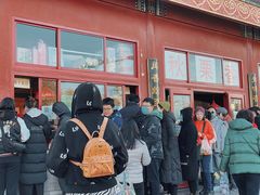 -秋栗香(地安门店)