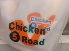 -前进5路汉堡炸鸡(前进五路店)