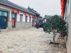 -牟氏庄园
