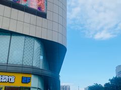 -万达广场(武汉菱角湖店)