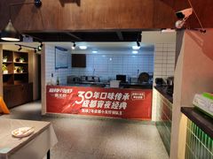 -霸王虾·小龙虾香辣蟹(玉林店)