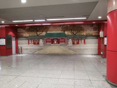 -王府井(地铁站)