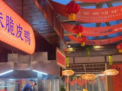 -耕渔小院·湖南鱼鲜(望城店)