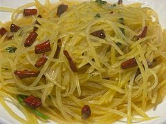 土豆丝-食鸡公社辣子鸡·潍坊菜·烧烤