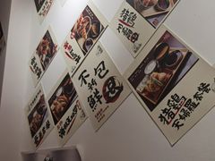 -天妇罗内顺田(罗湖店)