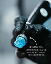 -栖SPA·ONDA ·海菲秀·皑皑科技美肤中心