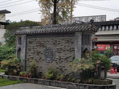 -九尺赵老四鲜鹅肠火锅