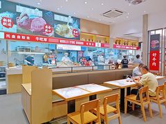 -牛吃草牛肉面(翠柏路店)