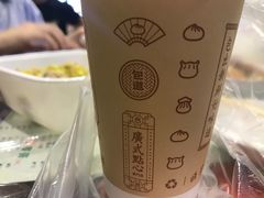 -包道广式点心专门店(东山口店)