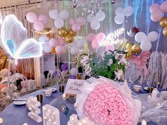 -天空花园餐吧·生日·团建(南山店)