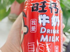 -华润万家(凯德广场店)