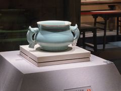 -四川宋瓷博物馆