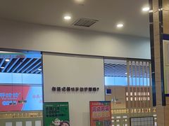 -蒙自源米线大王(信利城市广场店)