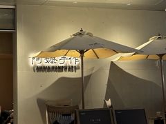 -阿嬷手作(成都万象城店)