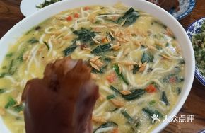 Sānzi Noodles