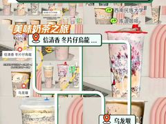 -双流老字号董蹄花(机场南四路店)