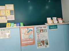 -佳怡动物医院·平价24小时·猫专科骨外科