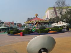 -成都欢乐谷