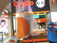 西米露奶茶-CoCo都可(世纪广场店)