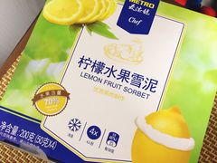 -麦德龙(虹口江湾店)