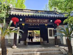 -常熟方塔园
