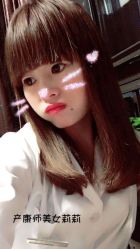 点击看大图 -尚圣月子会所·庄园式月子中心(萧山湘湖店)