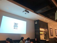 -太二酸菜鱼(武汉光谷保利店)