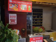 -大队长主题火锅(观音桥店)