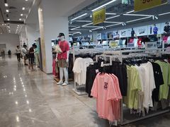 -BIGOFFS 超级折扣(仁恒伊势丹店)