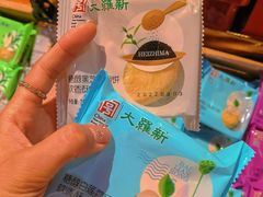 -哈尔信食品超市(哈尔滨王府井购物中心店)