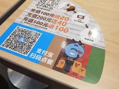 -汉堡王(常熟美城店)