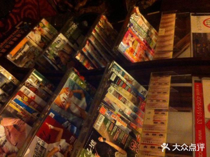 古都梅按摩足浴(世界广场店)古都梅(东昌路店)图片