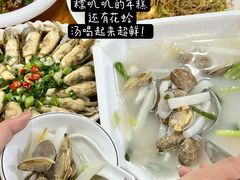 -温州一家人美食(西木头市店)