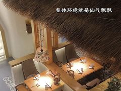 -寻滇记云南鲜牛肉火锅(北海路店)
