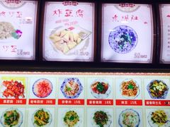 -美玲拉面(鞍山西道店)