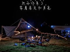 -泽雅景区