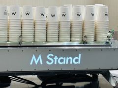 -M Stand(南京新街口金鹰店)