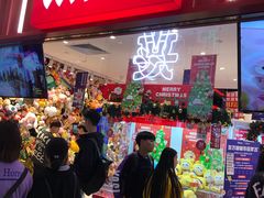 -LLJ夹机占(正佳广场店)
