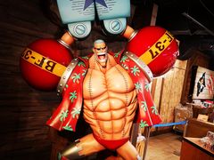 -东京塔海贼王主题公园