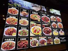 -小口味