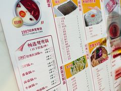 -傣妹火锅(南京东路一店)