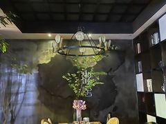 -观唐足道SPA养生会馆(南湖店)