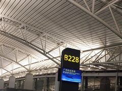 -广州白云国际机场-T2航站楼