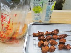 -王记西鎮电烤肉(汶上路店)