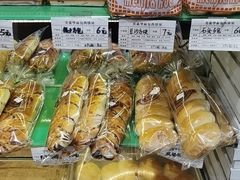 -美嘉华面包西饼店(红胜坊店)